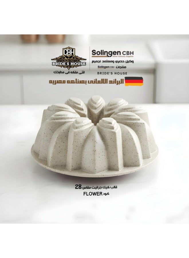 Granite cake pan, Rose model, size 28 cm, Solingen, beige